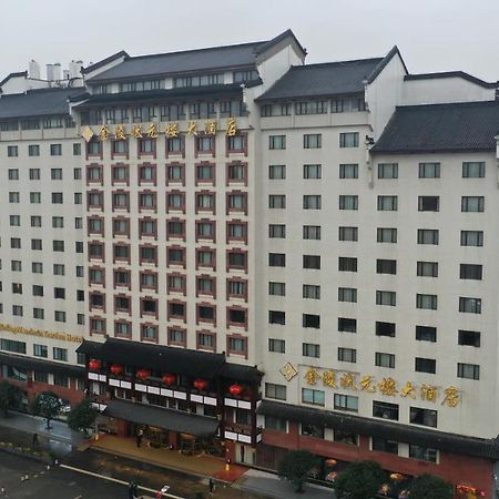 Hotel Grand Trustel Mandarin Garden Nanking Exterior foto