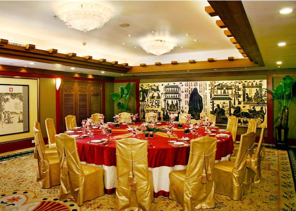Hotel Grand Trustel Mandarin Garden Nanking Exterior foto