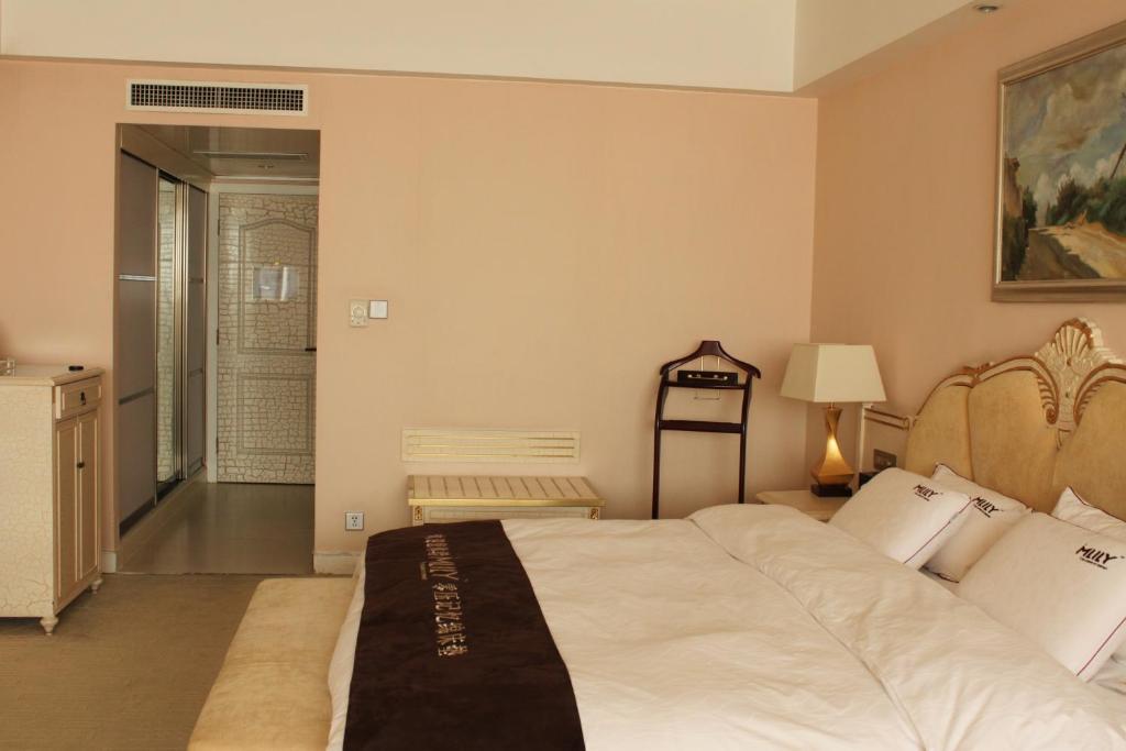 Hotel Grand Trustel Mandarin Garden Nanking Zimmer foto