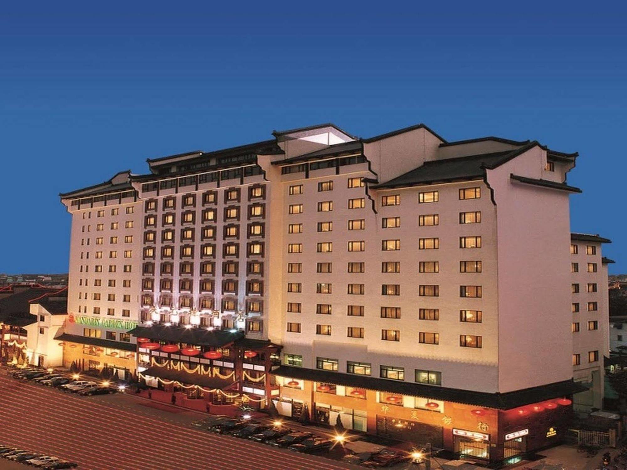 Hotel Grand Trustel Mandarin Garden Nanking Exterior foto