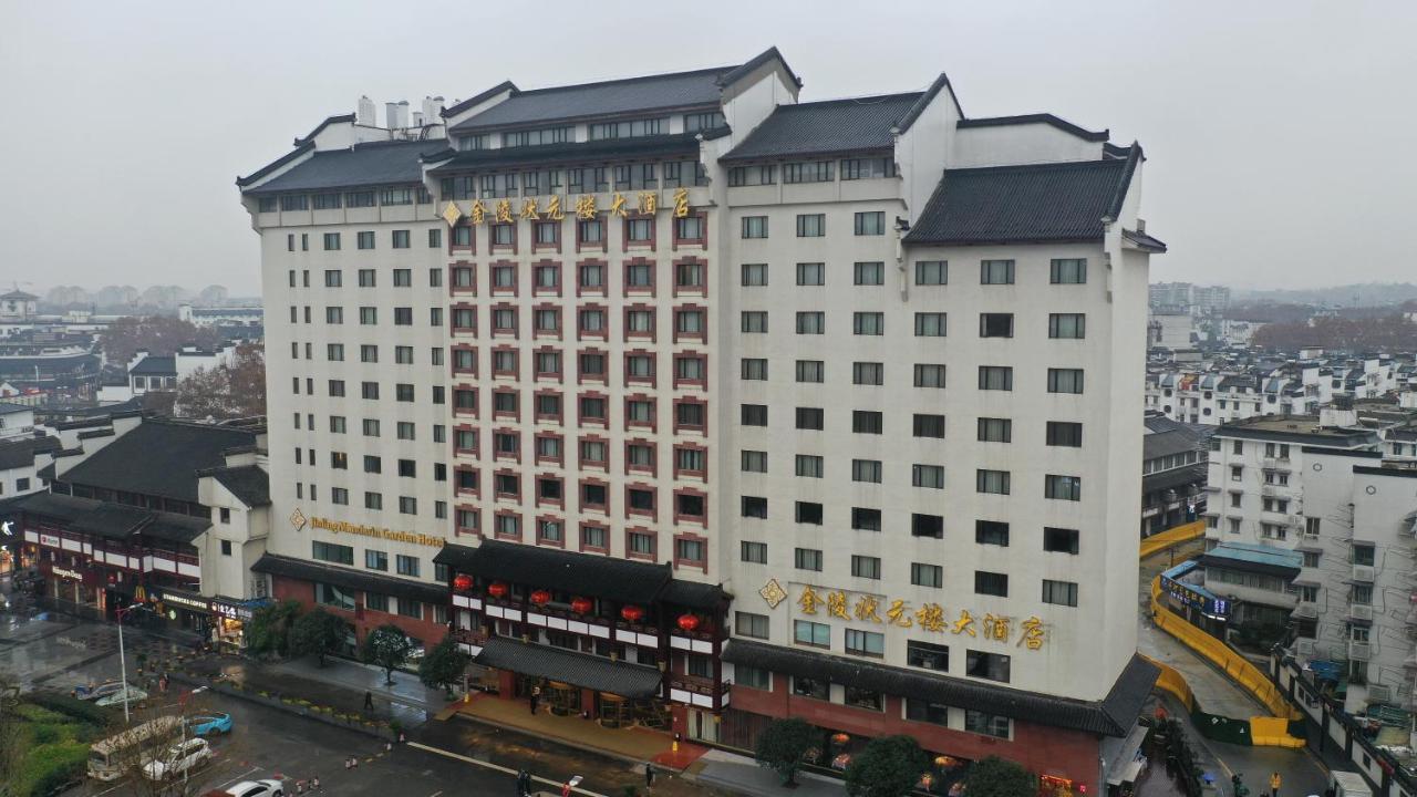 Hotel Grand Trustel Mandarin Garden Nanking Exterior foto